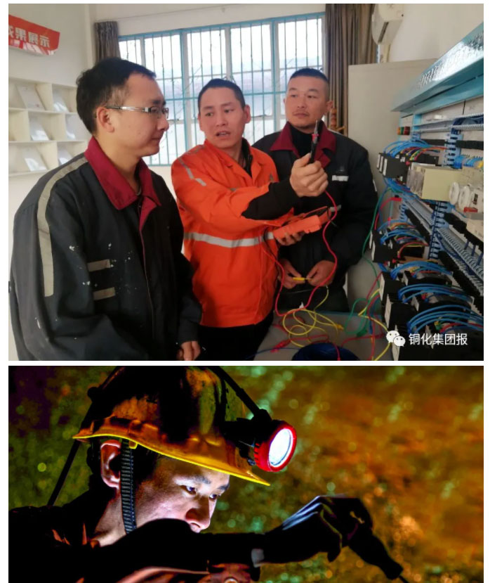 首页- F66永乐国际集团官方网站