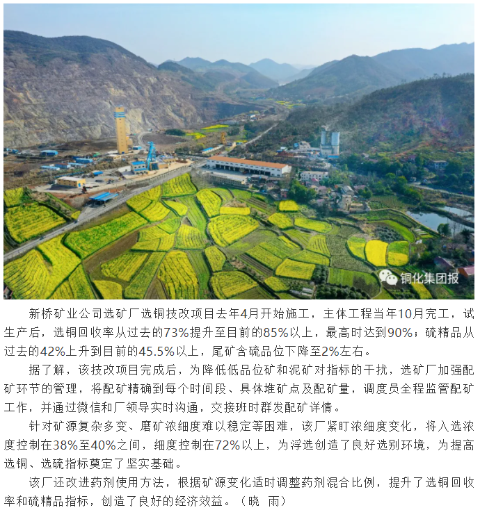 首页- F66永乐国际集团官方网站