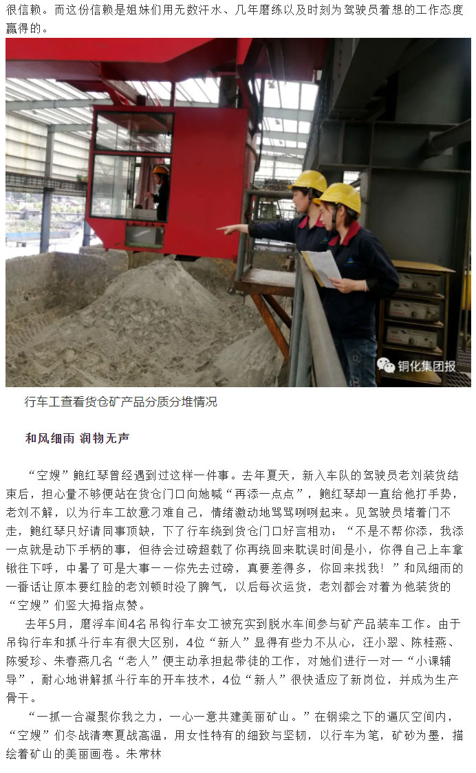 首页- F66永乐国际集团官方网站