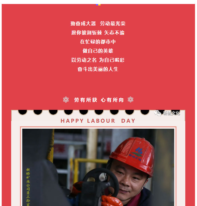 首页- F66永乐国际集团官方网站