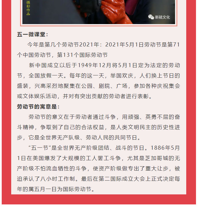 首页- F66永乐国际集团官方网站