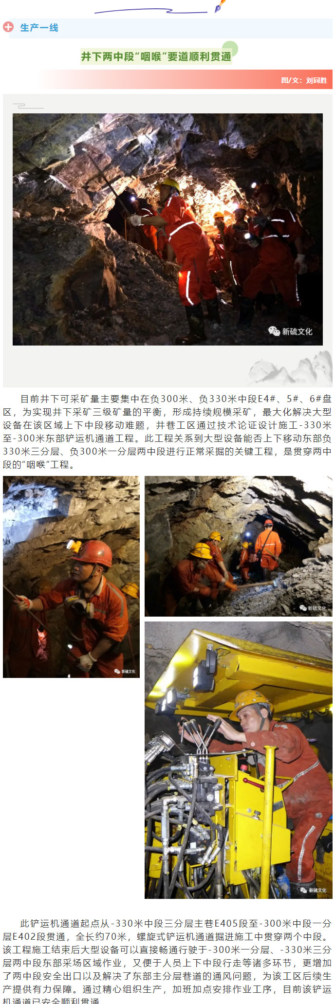 首页- F66永乐国际集团官方网站