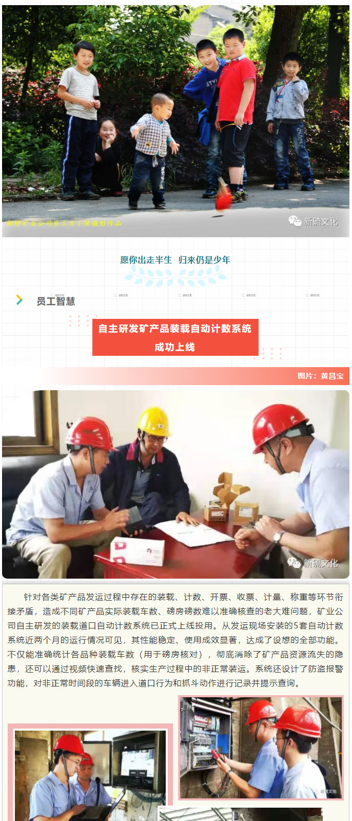 首页- F66永乐国际集团官方网站