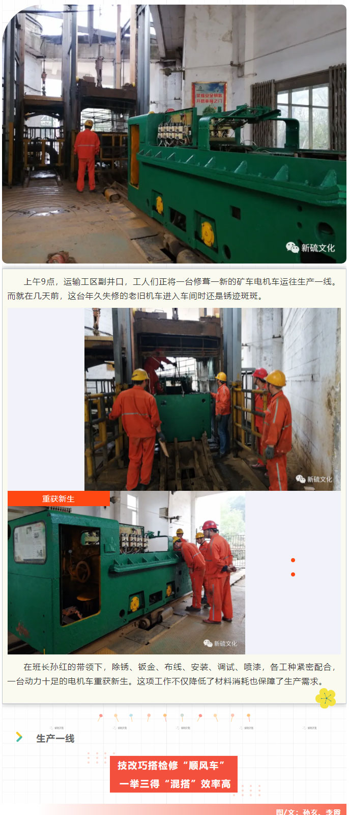 首页- F66永乐国际集团官方网站