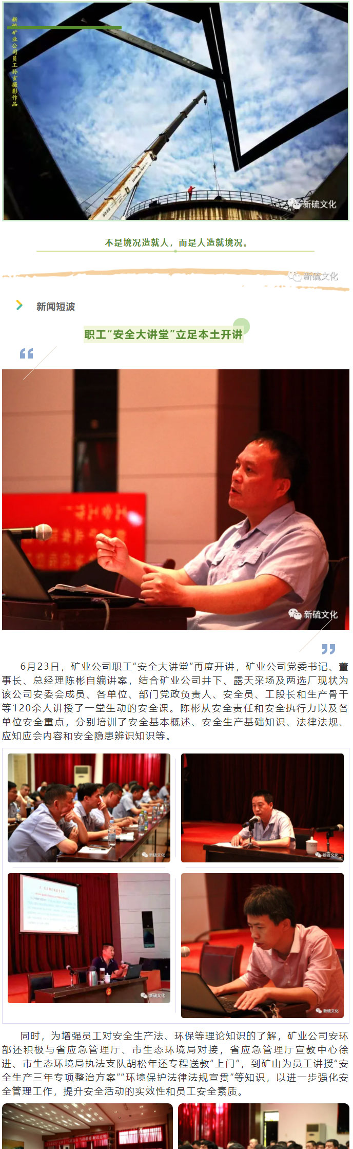 首页- F66永乐国际集团官方网站