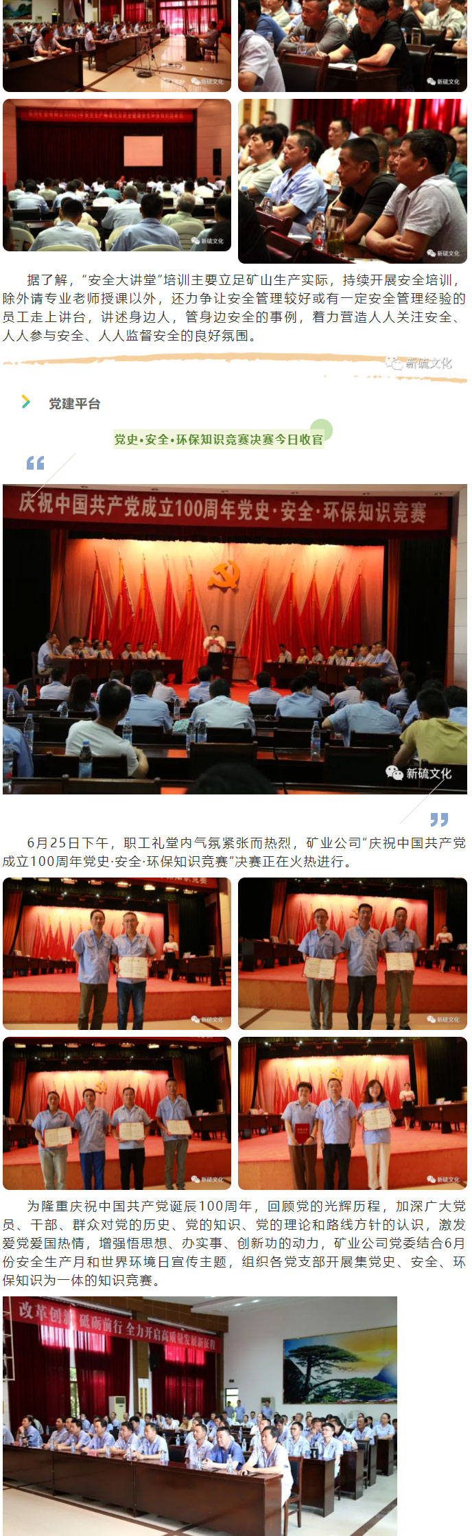 首页- F66永乐国际集团官方网站