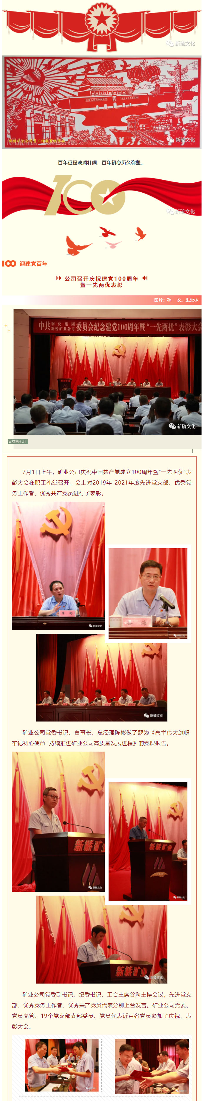 首页- F66永乐国际集团官方网站