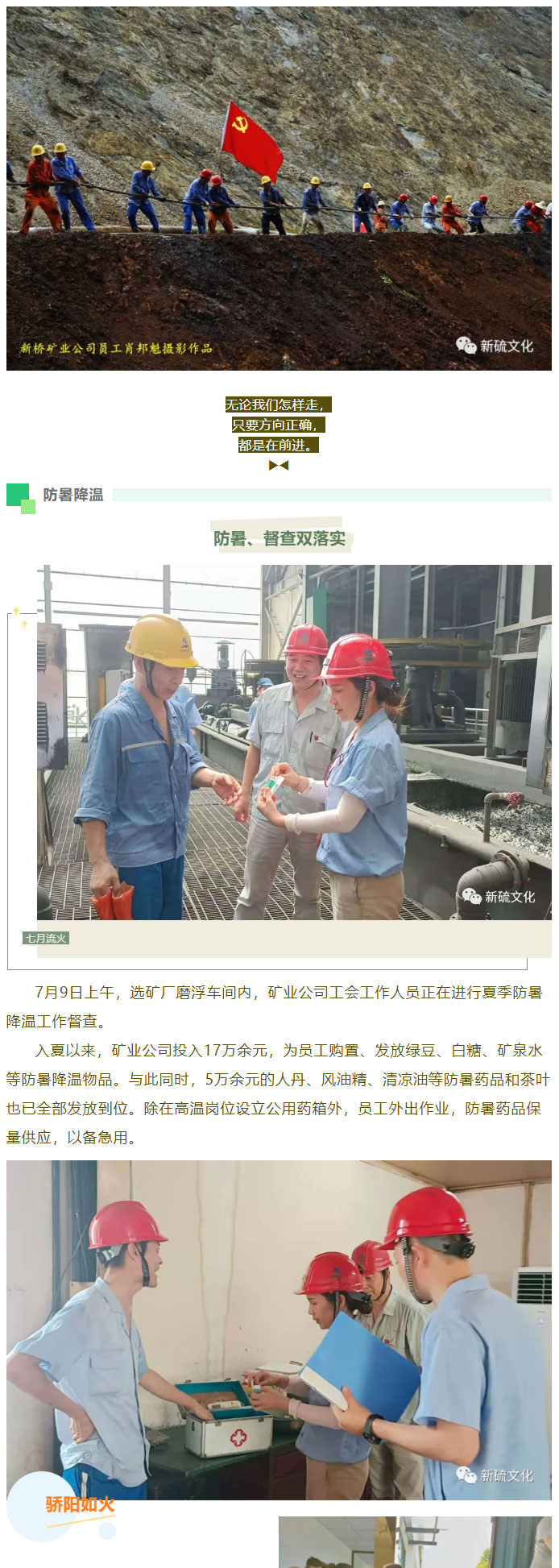 首页- F66永乐国际集团官方网站