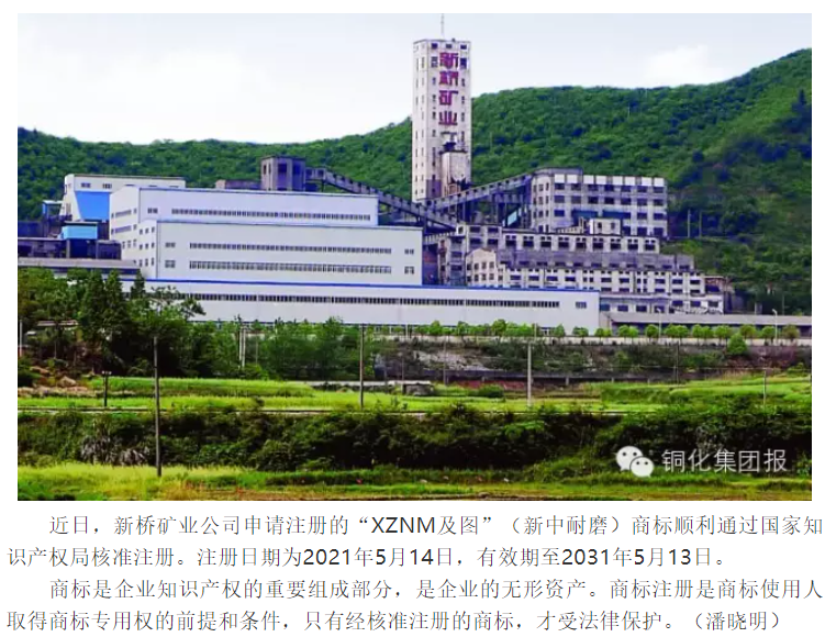 首页- F66永乐国际集团官方网站