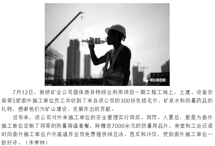 首页- F66永乐国际集团官方网站