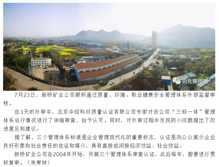 首页- F66永乐国际集团官方网站