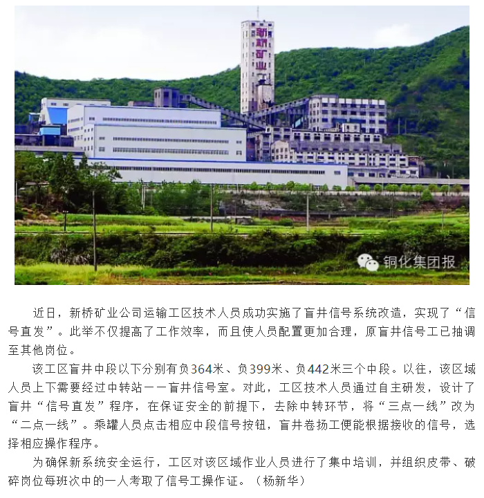 首页- F66永乐国际集团官方网站