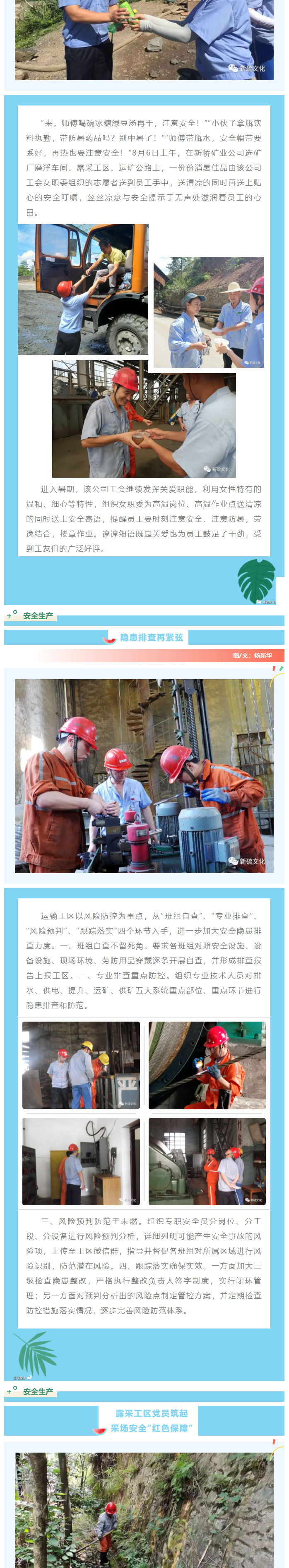 首页- F66永乐国际集团官方网站