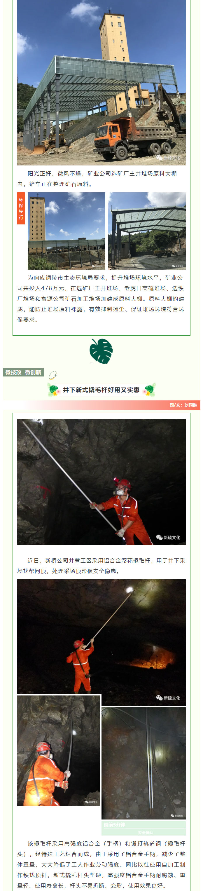 首页- F66永乐国际集团官方网站